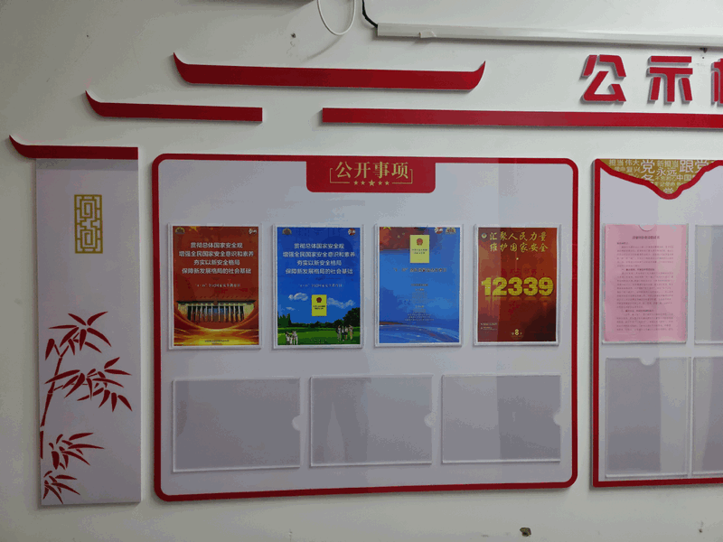 1682320892122644.png 圖片3(1).png