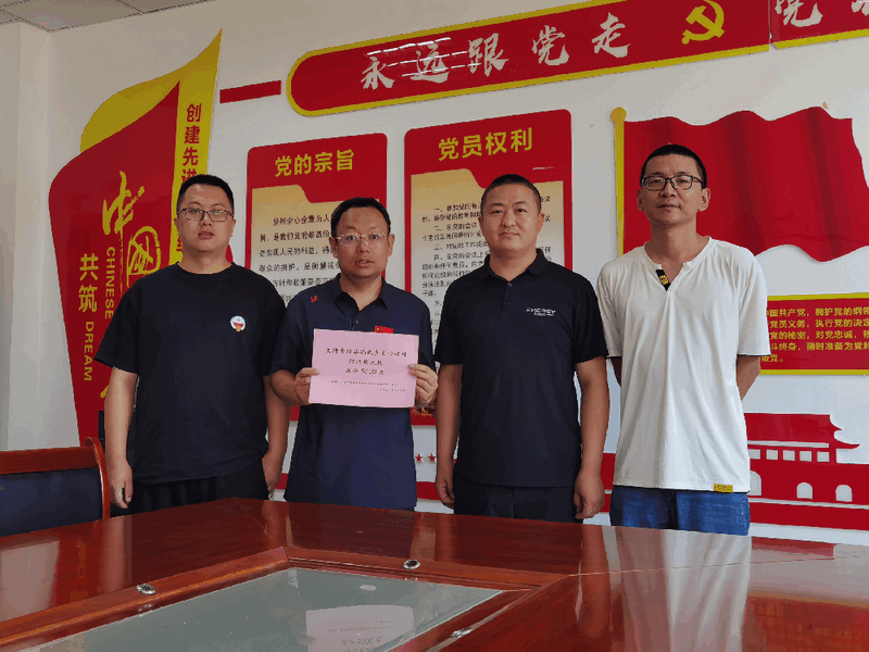 1691745627302339.png 圖片1.png